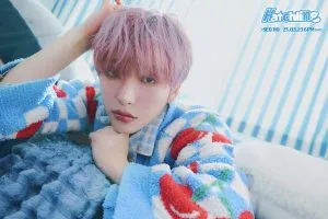 دانلود آهنگ Hatchling وان آس SEOHO (ONEUS)