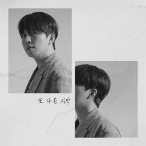 دانلود آهنگ Another Beginning SHIN SOOHYUN (UKISS)