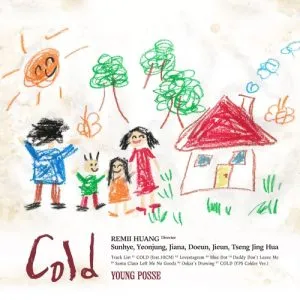 COLD (feat.10CM) - YOUNG POSSE