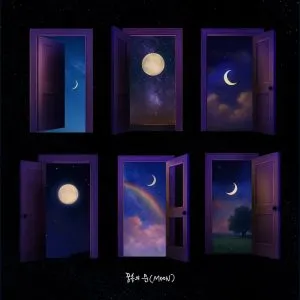 دانلود آهنگ Moon آسترو (ASTRO)