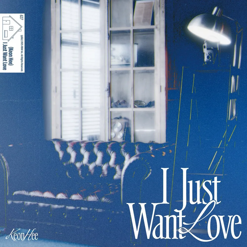 دانلود آهنگ I Just Want Love KEON HEE (ONEUS)