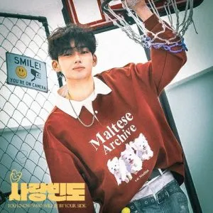 دانلود آهنگ frequency of love (Feat. YECHAN) XIoVI