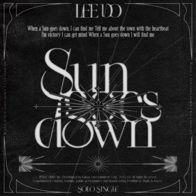 دانلود آهنگ Sun goes down (Feat. YongYong) وان آس (ONEUS) LEE DO