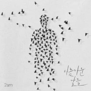Beautiful Days - 2am