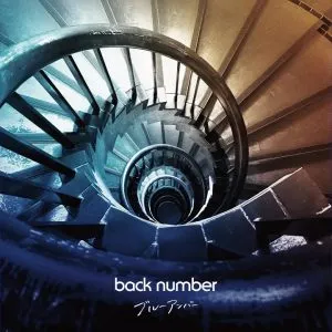 دانلود آهنگ Blue Amber back number