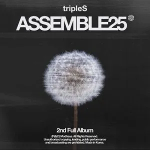Are You Alive - tripleS