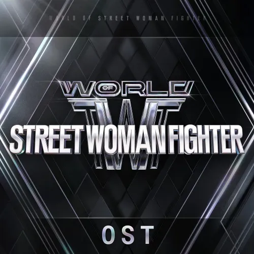 دانلود آهنگ SASS (Prod. THE HUB) (WSWF – Original Vol.1 OST) izna