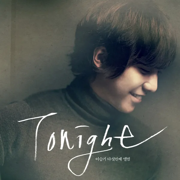 دانلود آهنگ A song that will make you smile (Feat. BTS & Hareem) Lee Seung Gi