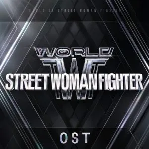 CHAMPION (Prod. THE HUB) (WSWF - Original Vol.1 OST) - SUNG HAN BIN (ZEROBASEONE)