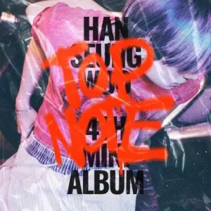 دانلود آهنگ STOP IT HAN SEUNG WOO