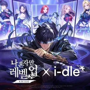 دانلود آهنگ ARISE (Solo Leveling:ARISE OST) آیدل (i-dle)