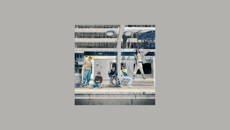 دانلود آهنگ GO! CORTIS