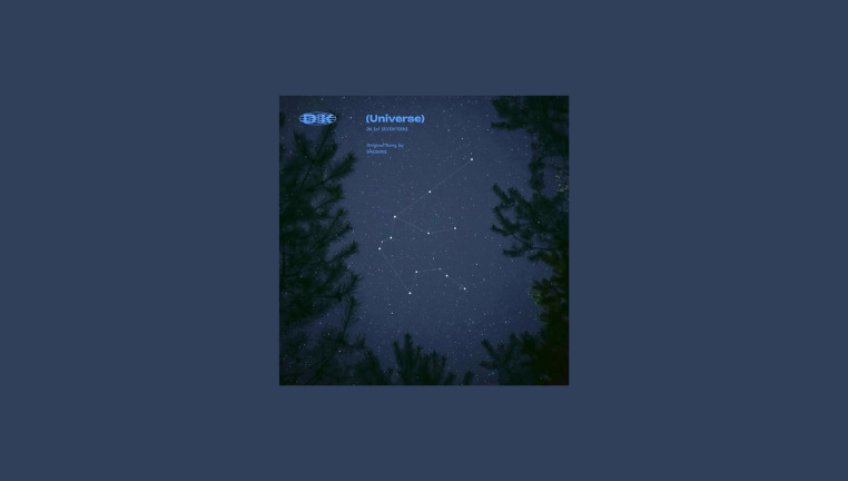 دانلود آهنگ Universe سونتین DK (SEVENTEEN)