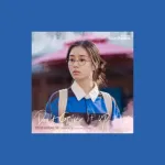 دانلود آهنگ Don’t Give It Up (Dynamite Kiss OST Part.1) BBGIRLS دانلود آهنگ Don’t Give It Up (Dynamite Kiss OST Part.1) BBGIRLS