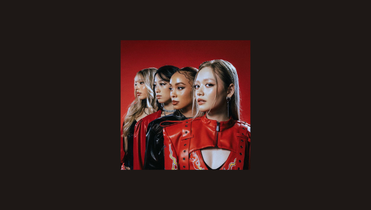 دانلود آهنگ Commas GIRLSET