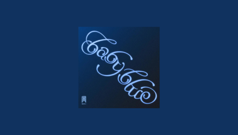 دانلود آهنگ Baby Blue مونستا اکس (Monsta X)