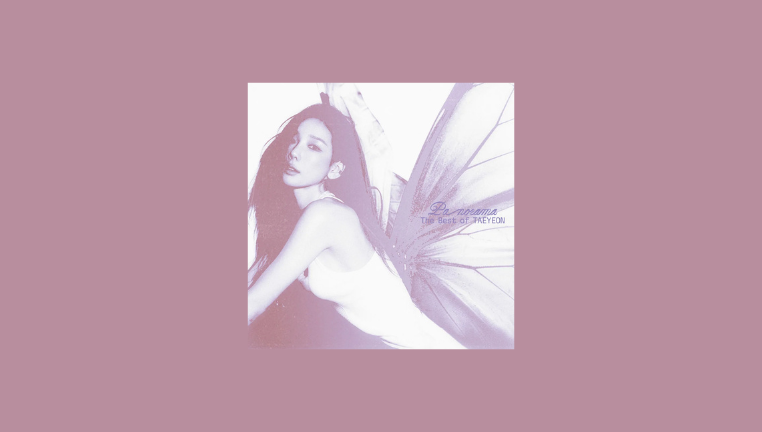 دانلود آلبوم جدید TAEYEON به نام Panorama