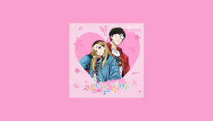 Melting (Maybe Meant to Be OST) - DINDIN & YUJU