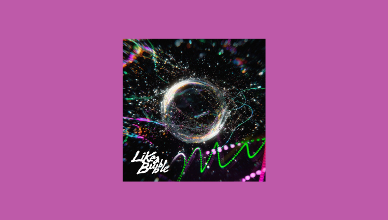 دانلود آهنگ Like a Bubble (Alawn Remix) فیفتی فیفتی (FIFTY FIFTY)