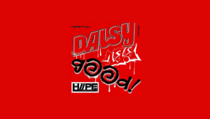 دانلود آلبوم جدید H//PE Princess به نام DAISY / gOOd! (H//PE P ver.) (KR ver.)