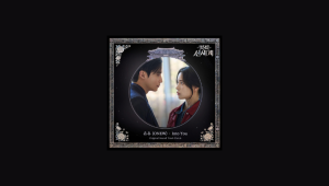 Into You (My Royal Nemesis OST Pt. 6) - ONEW (SHINee)