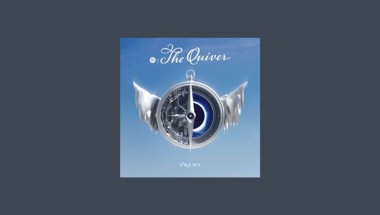دانلود آلبوم جدید ONEWE به نام The Quiver