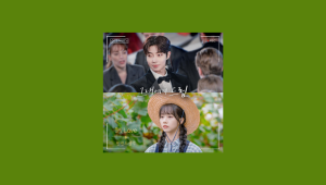 دانلود آهنگ In Love (Dream to You OST Pt. 4) Vincent Blue